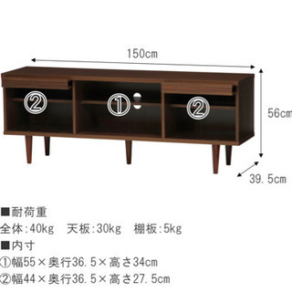家電 Hisense 55型テレビ + テレビボード