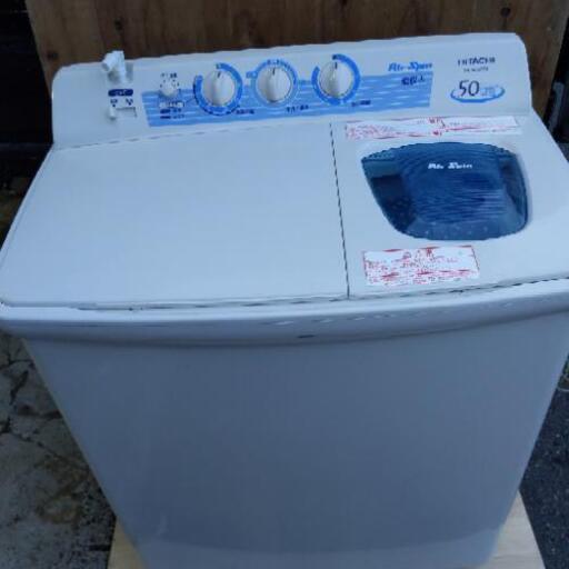 日立二槽式電気洗濯機