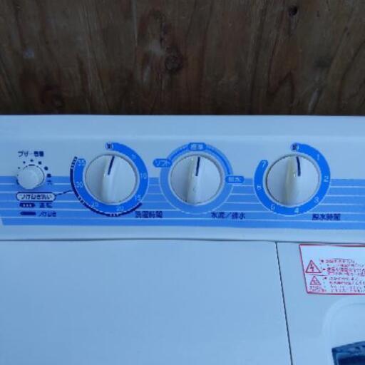日立二槽式電気洗濯機