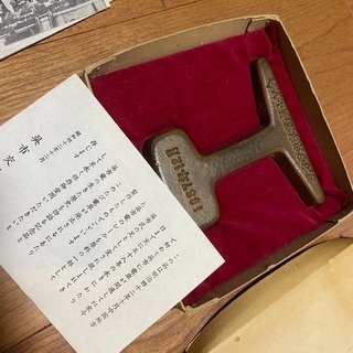 呉市電車事業廃止記念