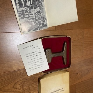 呉市電車事業廃止記念