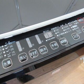 JAKN2252/洗濯機/5.5キロ/ステンレス槽/ブラック/黒/ハイセンス