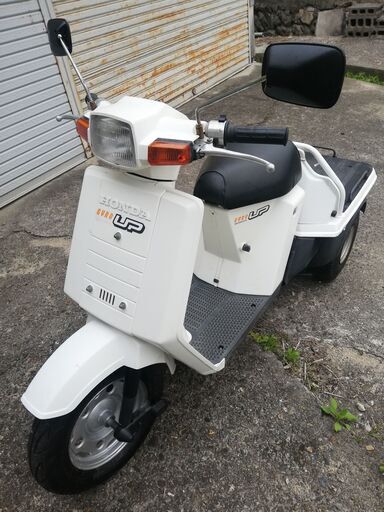 ホンダのジャイロUP　外装綺麗な車体です。エンジンも調子良いです。ミニカー登録や配達に。