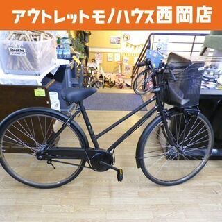 未使用品 保管品 希少品 National/ナショナル シティサイクル 自転車 BELTYいちばん☆ ベルティ B-BN73 27インチ ヴィンテージ 札幌市 西岡店