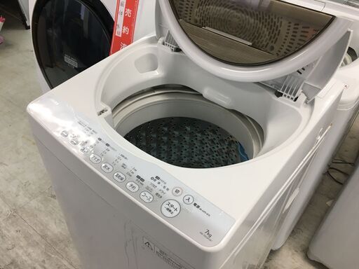 東芝7.0K洗濯機　2015年製　分解クリーニング済み！洗濯蓋　トップカバー　バックカバー新品！