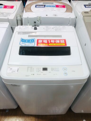 MAXZEN　全自動洗濯機　JW60WP01