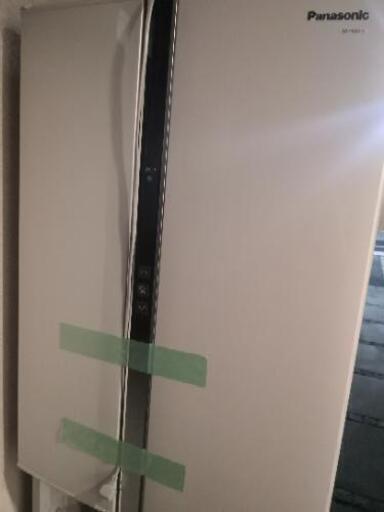 426L美品！　冷蔵庫