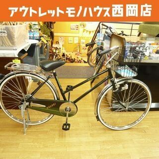 未使用品 保管品 希少品 丸石自転車 80s レトロ Marui...