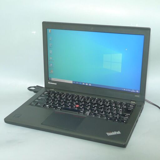 送料無料 ハイスペック SSD128GB 1台限定 高性能 ノートパソコン 中古良品 12.5型 Lenovo X240 第4世代Core i7 8GB 無線 Win10 LibreOffice