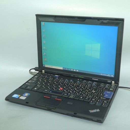 送料無料 1台限定 軽量モバイル ノートパソコン 中古動作良品 12.1型 Lenovo X201 Core i5 4GB 320GB 無線 Windows10 LibreOffice