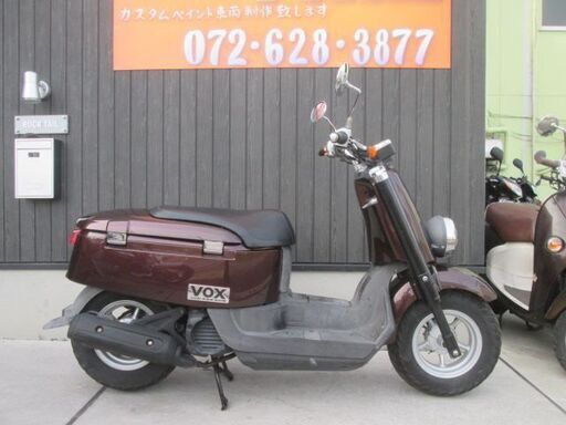 ★６万円　VOX　ボックス　ヤマハ　セル１　実働車★SA31J　原付　スクーター