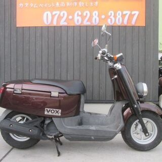 ☆6万円！VOX ボックス ヤマハ セル1 実働車☆SA31J 原付