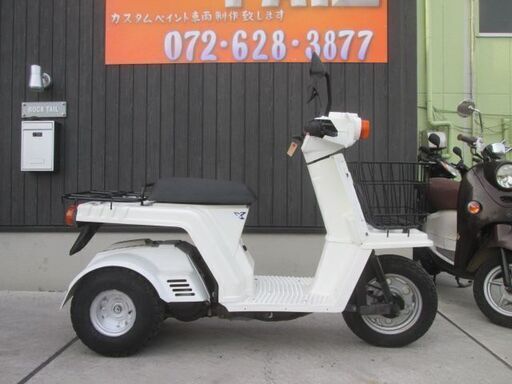 ★８万円　ジャイロX　TD01　実働車★　２スト　ホンダ