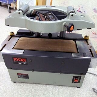 RYOBI/リョービ 180mm 小型超仕上カンナ フットスイッチ SL-180 ☆ PayPay(ペイペイ)決済可能 ☆ 札幌市 北区 屯田 RYOBI/リョービ 180mm 小型超仕上カンナ フットスイッチ SL-180