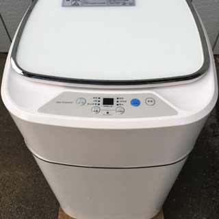 ■ミニ洗濯機 3.8kg 2019年製 TQW-38W■1人用小...