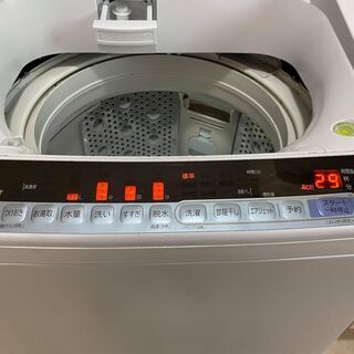 2019日立ビートワッシャー（7kg）