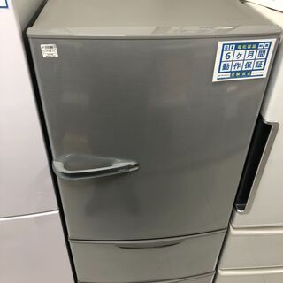 6ヶ月動作保証付 AQUA 3ドア冷蔵庫 272Ｌ 2015年製【トレファク南柏店 ...