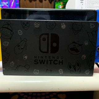 NintendoSwitch フォートナイト仕様(連絡待ち)