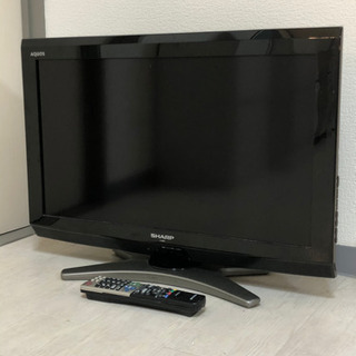 【ネット決済】SHARP 液晶テレビ　26V