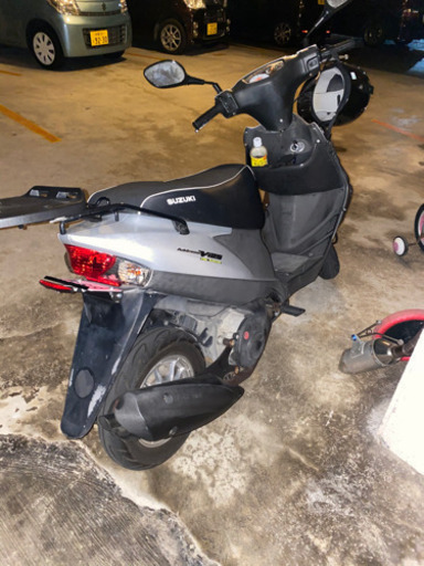 その他 v125