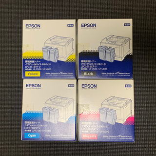 EPSON環境推進トナー