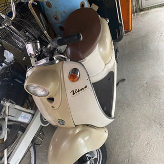 ヤマハビーノ５０cc２スト右下割れ補修あり | veranstaltungen.lkz.de