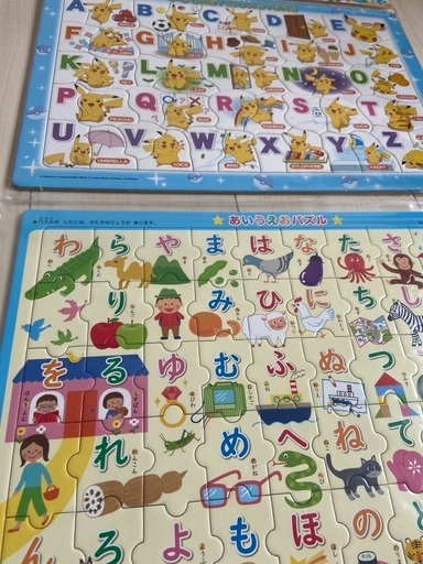 ポケモンアルファベットあいうえおパズル すう 百合が原のパズルの中古あげます 譲ります ジモティーで不用品の処分