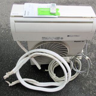 ☆パナソニック Panasonic CS-225CFR-W イン...