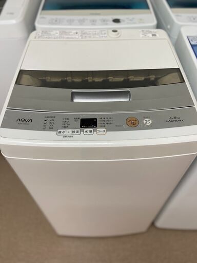 ■都内近郊無料で配送、設置いたします■2018年製　洗濯機　AQUA　AQW-S45H　4.5キロ■AQ06