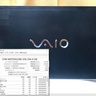 訳あり】VAIO Pro 13 mk2 i5 2.2G SSD:256G RAM:8G Office 2019 1920