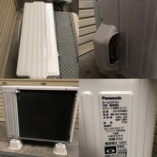 パナソニック ナノイー エアコン エオリア Panasonic