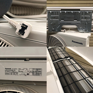 パナソニック ナノイー エアコン エオリア Panasonic