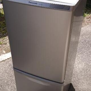 ☆2016年製 Panasonic 冷蔵庫 138L☆ www.thebrewbarn.com.au