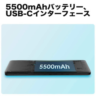 [2021 NEWモデル] Android 10.0 ALLDOCUBE iPlay8Tタブレット8インチ