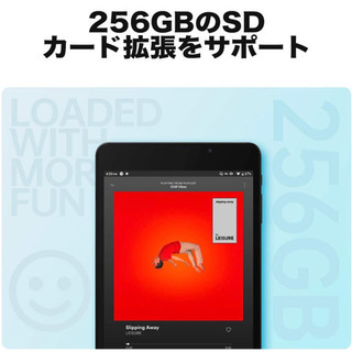 [2021 NEWモデル] Android 10.0 ALLDOCUBE iPlay8Tタブレット8インチ