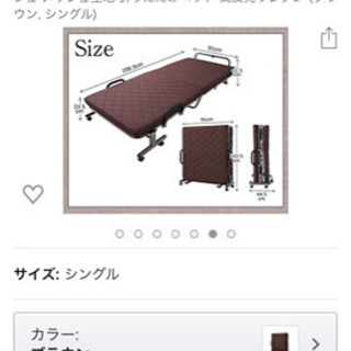 色々ものがあるので安く売ります