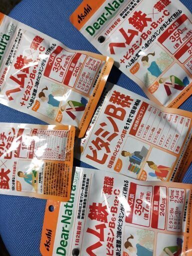 破格 無添加 サプリ 妊婦さん 葉酸お薦め ビタミン豊富 貧血予防にも ナナ 西京極のマタニティ用品の中古あげます 譲ります ジモティーで不用品の処分