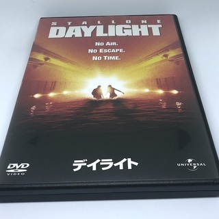 デイライトのDVD（中古）です。