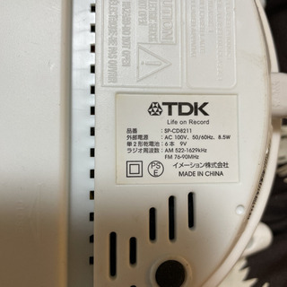 TDK CDプレイヤー　ラジオ付き