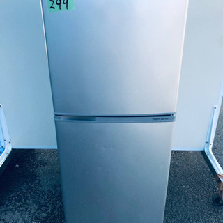 家電2点セット✨✨冷蔵庫/洗濯機★本日限定♪