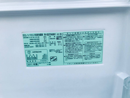 ‼️8.0kg‼️ 送料設置無料♬大型冷蔵庫/洗濯機！！
