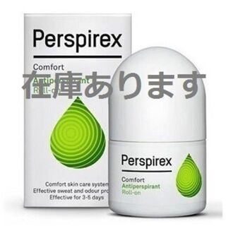 【新品】　パースピレックス（敏感肌用）20ml　デトランスα　1個　