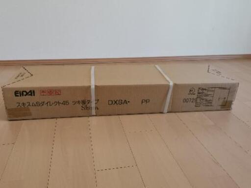 f-e-oak-cd-1p-11.jpg