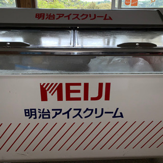 業務用 冷凍庫 アイスクリーム ショーケースの画像
