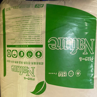 建築用材料　断熱材