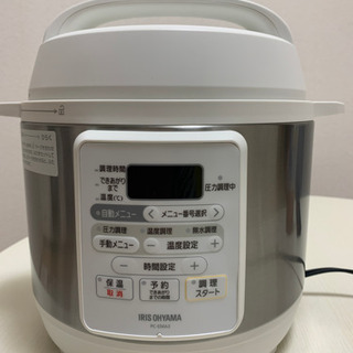 【新品未使用品】値下げ　電気圧力鍋 3.0L ホワイト PC-E...