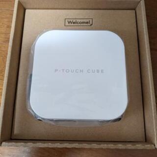 ラベルプリンター、P−Touch Cube