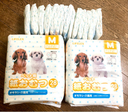 犬用紙おむつ M 【70枚】→28枚×2セット＋14枚