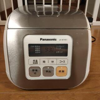 【ネット決済】パナソニック　炊飯器　3合　SR-MY051