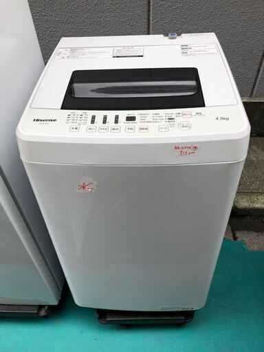 ☆中古 激安！！ HISENSE　洗濯機　2017年製　HW-E4502　4.5Kg　幅54cm×奥行き54cm×高さ94cm　KD071　￥12,000！！